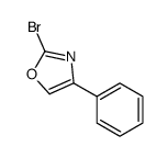2-溴-4-苯基噁唑
