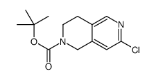 7-氯-3,4-二氢-1H-[2,6]萘啶-2-羧酸叔丁酯