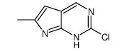 2-Chloro-6-methyl-7H-pyrrolo[2,3-d]pyrimidine