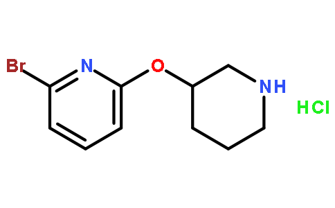 2-溴-6-(3-哌啶基氧基)吡啶盐酸盐