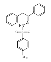 甲苯-4-磺酸二苯甲基-α-亚基腙