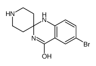 6-溴-1H-螺[哌啶-4,2-喹唑啉]-4(3h)-酮