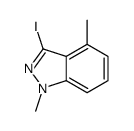 3-iodo-1,4-dimethylindazole