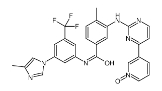 Nilotinib N-Oxide
