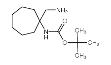 (1-氨基甲基环庚基)-氨基甲酸叔丁酯