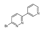 3-溴-6-吡啶-3-基-吡嗪