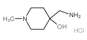4-氨甲基-4-羟基-1-甲基哌啶(HCL)