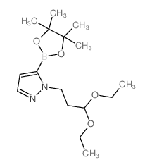 1-(3,3-二乙氧基丙基)-5-(4,4,5,5-四甲基-1,3,2-二噁硼烷-2-基)-1H-吡唑
