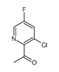 1-(3-chloro-5-fluoropyridin-2-yl)ethanone