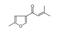 3-Methyl-1-(5-methyl-3-furyl)-2-buten-1-one
