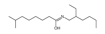 N-(2-乙己基)异壬酰胺