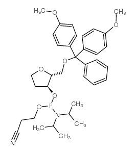 亞磷酰胺雜質(zhì)100
