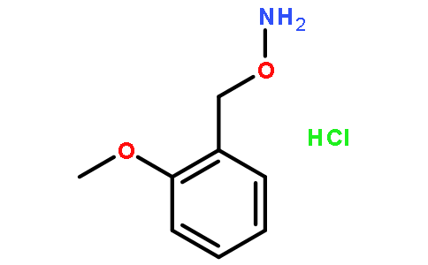 邻甲氧基苄氧胺盐酸盐