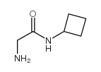 2-氨基-N-环丁基乙酰胺