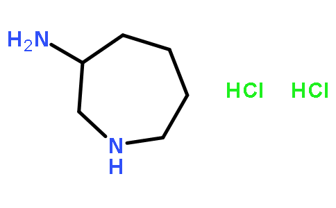 3-氨基氮杂环庚烷二盐酸盐