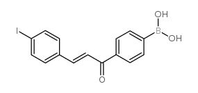 3-(4-碘-苯基)-1-(4’-硼烷基-苯基)-丙-2-烯酮