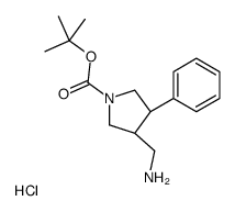反式-叔丁基 3-(氨基甲基)-4-苯基吡咯烷-1-羧酸盐酸盐