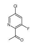 1-(5-chloro-3-fluoropyridin-2-yl)ethanone