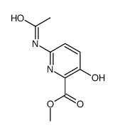 6-乙酰氨基-3-羟基吡啶-2-羧酸甲酯