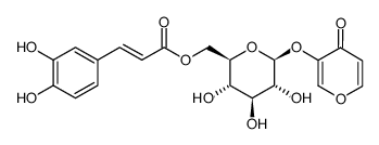 ((2R,3S,4S,5R,6S)-3,4,5-trihydroxy-6-((4-oxo-4H-pyran-3-yl)oxy)tetrahydro-2H-pyran-2-yl)methyl (E)-3-(3,4-dihydroxyphenyl)acrylate