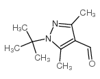 1-特-丁基-3,5-二甲基-1H-吡咯-4-甲醛
