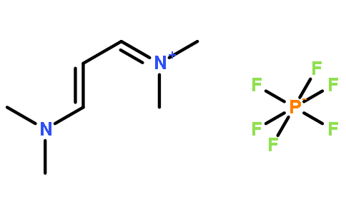 1,3-双(二甲基氨基)三亚甲六氟磷酸盐