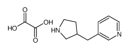 3-(pyrrolidin-3-ylmethyl)pyridine