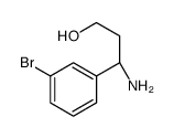 R-间溴-β-苯丙氨醇