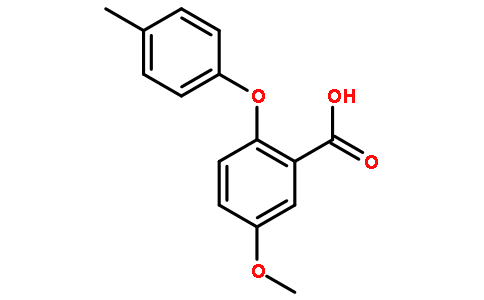5-甲氧基-2-(对甲苯氧基)苯甲酸