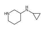 环丙基-哌啶-3-基-胺