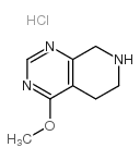 4-甲氧基-5,6,7,8-四氢吡啶并[3,4-d]嘧啶盐酸盐