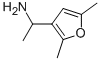 1-(2,5-二甲基-3-呋喃基)乙胺