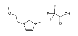 1-甲氧基乙基-3-甲基咪唑三氟乙酸盐