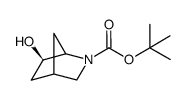 6-羟基-2-氮杂-双环[2.2.1]庚烷-2-羧酸叔丁酯
