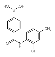 4-(2-氯-4-甲基苯基氨甲酰基)苯硼酸