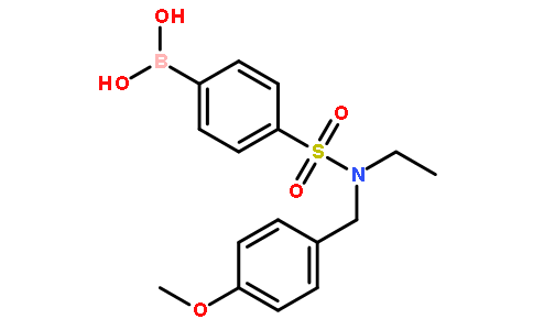 4-[乙基(4-甲氧基苄基)磺酰氨基]苯硼酸