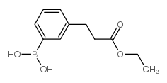 3-丙酸乙酯苯硼酸
