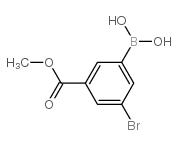 3-硼-5-溴苯甲酸甲酯