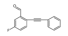 5-氟-2-(2-苯乙炔基)苯甲醛