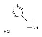 1-(氮杂啶-3-基)-1H-咪唑双盐酸盐