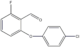 2-(4-氯苯氧基)-6-氟苯甲醛
