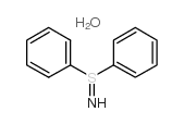 S,S-二苯基硫亚胺一水合物