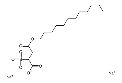 磺基琥珀酸十二烷醇酯二钠盐