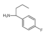 (1S)-1-(4-fluorophenyl)butan-1-amine