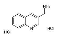 喹啉-3-甲胺双盐酸盐