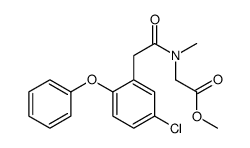 甲基 2-(2-(5-氯-2-氧基苯基)-N-甲基吡咯烷)醋酸