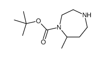 7-甲基-1,4-二氮杂烷-1-羧酸叔丁酯
