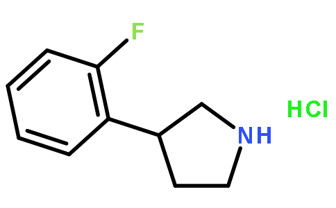 3-(2-氟苯基)吡咯烷盐酸盐