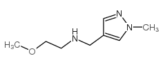 N-(2-甲氧基乙基)-n-[(1-甲基-1H-吡唑-4-基)甲基]胺