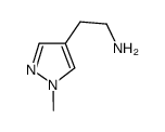 1-甲基-4-乙氨基吡唑